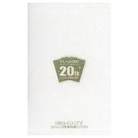 遊戯王 20th スリーブのおすすめ人気商品一覧 通販 - Yahoo!ショッピング