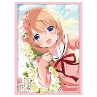 ごちうさ スリーブ（トレーディングカード） | ゲーム、おもちゃ