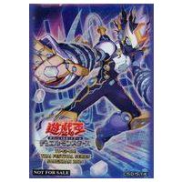 遊戯王OCG マギストスセット　アジア版　日版 Amazon.co.jp: 遊戯王カード 召喚獣マギストス・セリオン(ウルトラレア