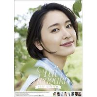 新垣結衣 グッズのおすすめ人気商品一覧 通販 - Yahoo!ショッピング