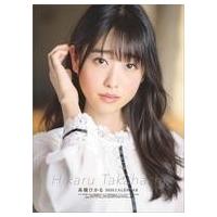 カレンダー 川口春奈（カレンダー）｜関連グッズ | 本、雑誌、コミック