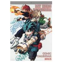 僕のヒーローアカデミア カレンダーのおすすめ人気商品一覧 通販