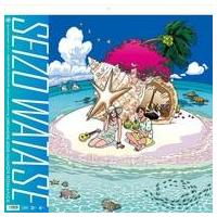 わたせせいぞう コレクション セット 長い歴史と独特な色使いの魅力。漫画家・わたせせいぞうが画業50周年を