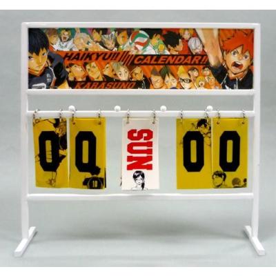 ハイキュー 卓上カレンダーのおすすめ人気商品一覧 通販 - Yahoo