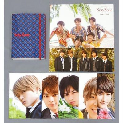 Sexy ZONE カレンダーのおすすめ人気商品一覧 通販 - Yahoo!ショッピング