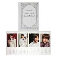 king＆prince カレンダーのおすすめ人気商品一覧 通販 - Yahoo