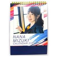 nana グッズのおすすめ人気商品一覧 通販 - Yahoo!ショッピング