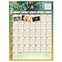 鬼滅の刃 カレンダーのおすすめ人気商品一覧 通販 - Yahoo!ショッピング