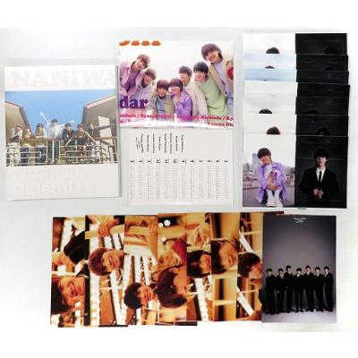 なにわ男子 cd（カレンダー）｜関連グッズ | 本、雑誌、コミック の