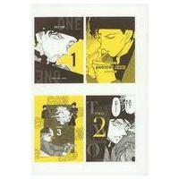 名探偵コナン カレンダー（カレンダー）｜文具、ステーショナリー