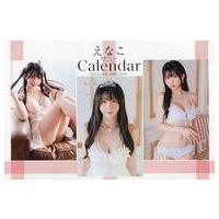 えなこ カレンダーのおすすめ人気ランキングTOP100 - Yahoo!ショッピング