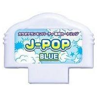 中古おもちゃ カラオケランキンパーティ ミュージックメモリ J-POP BLUE | 駿河屋ヤフー店