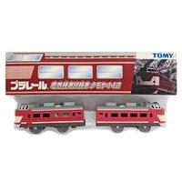 プラレール レール 中古の商品一覧 通販 - Yahoo!ショッピング