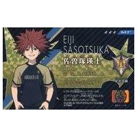 イナズマイレブン イレブンライセンスの商品一覧 通販 - Yahoo