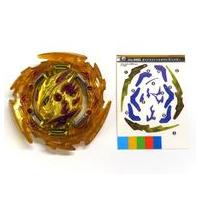 ベイブレード（色：ゴールド系）のおすすめ人気商品一覧 通販 - Yahoo