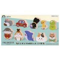 ff14 プライズのおすすめ人気商品一覧 通販 - Yahoo!ショッピング