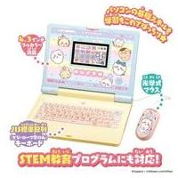 新品おもちゃ ちいかわラーニングパソコン 「ちいかわ なんか小さくてかわいいやつ」 | 駿河屋ヤフー店