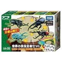 新品おもちゃ AA-05 世界の昆虫王者セット 「アニア」 | 駿河屋ヤフー店