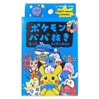 ポケモンババ抜きのおすすめ人気ランキングTOP100 - Yahoo!ショッピング