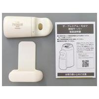 神泡サーバーのおすすめ人気商品一覧 通販 - Yahoo!ショッピング