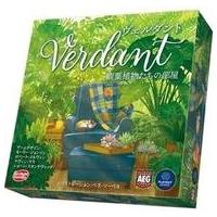 新品ボードゲーム ヴェルダント 完全日本語版 (Verdant) | 駿河屋ヤフー店