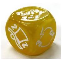 我々だ ボードゲーム セット Amazon.co.jp: ◯◯の主役は我々だ JOYSOUNDコラボ ポストカード