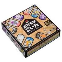 ポケモンごいたのおすすめ人気商品一覧 通販 - Yahoo!ショッピング