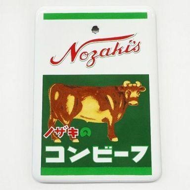 ホーロー看板のおすすめ人気商品一覧 通販 - Yahoo!ショッピング