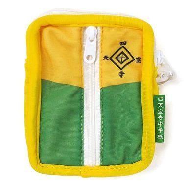 テニプリ ジャージ（コレクション、趣味） | 楽器、手芸、コレクション