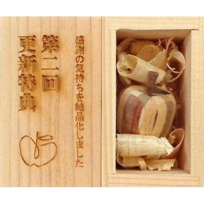 椎名林檎（コレクション、趣味） | 楽器、手芸、コレクション の