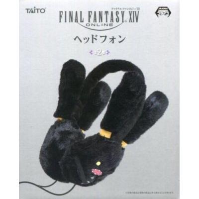 FINAL FANTASY ファイナルファンタジー マテリジャ スプリガン FINAL FANTASY ファイナルファンタジー マテリジャ スプリガン