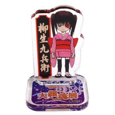 柳生九兵衛 フィギュアのおすすめ人気商品一覧 通販 - Yahoo!ショッピング