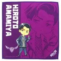 ハイアンドロー グッズ タオルのおすすめ人気商品一覧 通販 - Yahoo