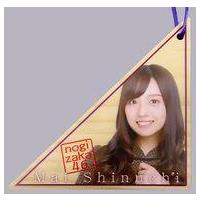 乃木坂46 グッズ 新内眞衣のおすすめ人気商品一覧 通販 - Yahoo