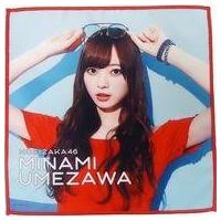 梅澤美波 タオルのおすすめ人気商品一覧 通販 - Yahoo!ショッピング