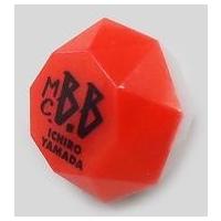 ヒプマイ リングライトのおすすめ人気商品一覧 通販 - Yahoo!ショッピング