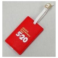 嵐 5×20 グッズのおすすめ人気商品一覧 通販 - Yahoo!ショッピング