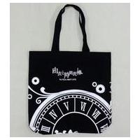 堀江由衣 グッズのおすすめ人気商品一覧 通販 - Yahoo!ショッピング