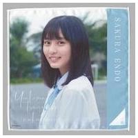 遠藤さくら タオルのおすすめ人気商品一覧 通販 - Yahoo!ショッピング