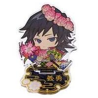 中古アクリルスタンド・アクリルパネル 冨岡義勇 アクリルスタンド 誕生花ver. 「鬼滅の刃×アニメガ×ソフマップ」 | 駿河屋Yahoo!店