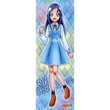 菱川六花の商品一覧 通販 - Yahoo!ショッピング 菱川六花の商品一覧 通販 - Yahoo!ショッピング