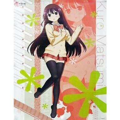 咲 saki ポスターのおすすめ人気商品一覧 通販 - Yahoo!ショッピング