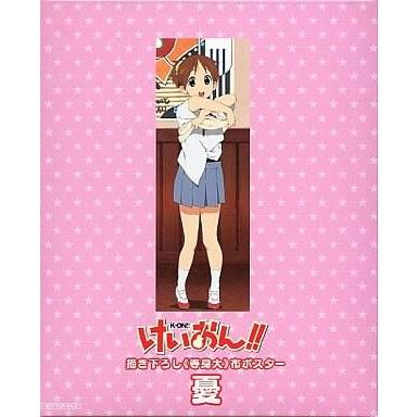 けいおん ポスターのおすすめ人気商品一覧 通販 - Yahoo!ショッピング