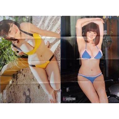 篠崎愛 ポスターのおすすめ人気商品一覧 通販 - Yahoo!ショッピング