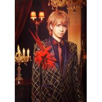 八乙女光 Dearのおすすめ人気商品一覧 通販 - Yahoo!ショッピング