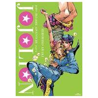 ジョジョ ポスター B2のおすすめ人気商品一覧 通販 - Yahoo!ショッピング