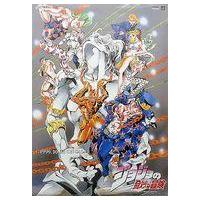 ジョジョ ポスター B2のおすすめ人気商品一覧 通販 - Yahoo!ショッピング