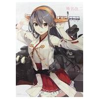コンプティーク 艦これ 付録の商品一覧 通販 - Yahoo!ショッピング