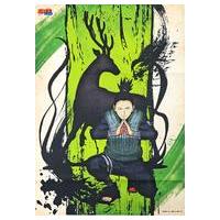 中古ポスター B2布ポスター 奈良シカマル 「NARUTO-ナルト- 疾風伝」 ジャンプフェスタ2023グッズ | 駿河屋ヤフー店