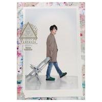 ポスター 亀梨和也の商品一覧 通販 - Yahoo!ショッピング